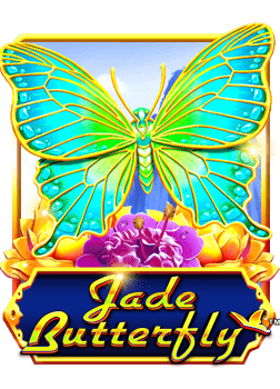 แทง บอล ป ป คือ อะไร ทำความเข้าใจง่ายๆ